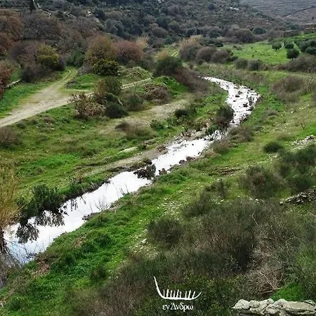 Secret Valley - Chora's Hideaway