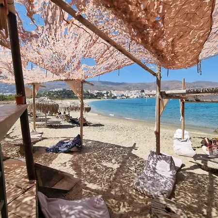 Secret Valley - Chora's Hideaway Casa de Férias