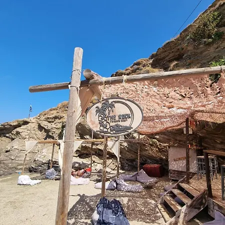 Secret Valley - Chora's Hideaway *